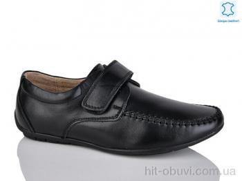 Туфли KANGFU C1236