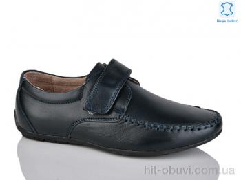 Мокасины KANGFU C1236-5