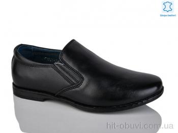 Туфли KANGFU C1001