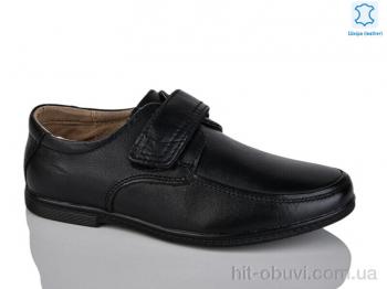 Туфли KANGFU C1206