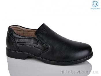 Туфли KANGFU C1701