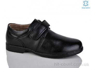 Туфли KANGFU C1703