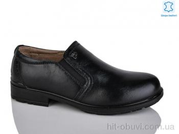 Туфли KANGFU ZS1687