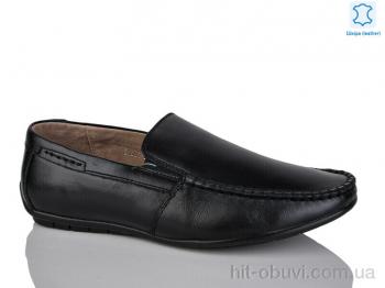 Туфли KANGFU C1601