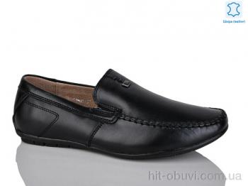 Туфли KANGFU C1603