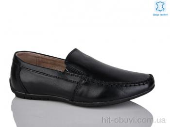 Туфли KANGFU C1233