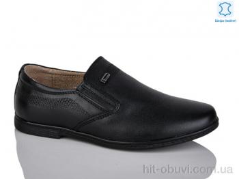 Туфли KANGFU C1201