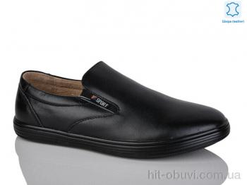 Туфли KANGFU C1611