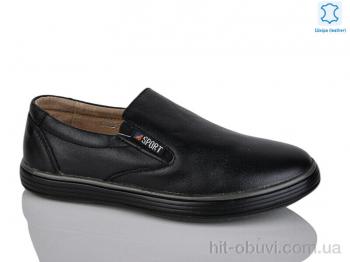 Туфли KANGFU C1221-5
