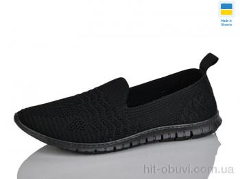 Слипоны Lot Shoes 648 чорний
