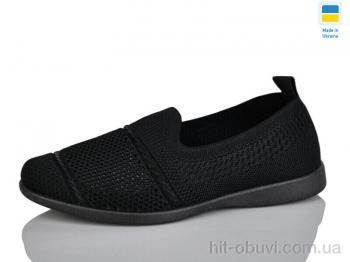 Слипоны Lot Shoes 713 чорний