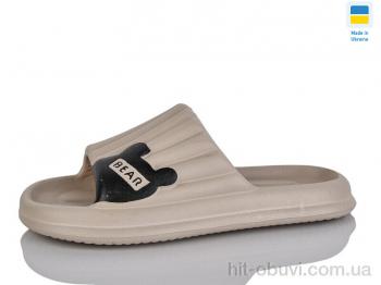 Шльопанці Lot Shoes 115 бежевий
