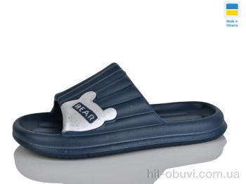 Шльопанці Lot Shoes 115 синій