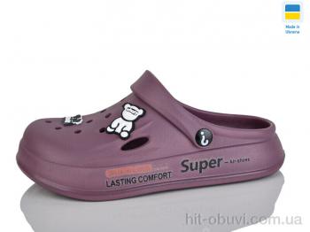 Крокси Lot Shoes 108 марсал