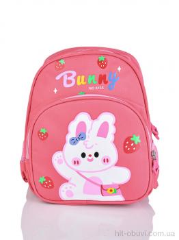 Рюкзак Red Hat Y3330-4 pink