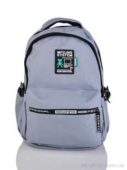 Рюкзак Red Hat, Y3328-1 l.blue