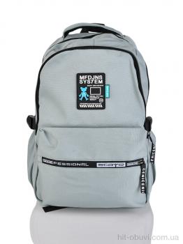 Рюкзак Red Hat Y3328-4 grey