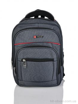 Рюкзак Red Hat, Y3327-2 grey
