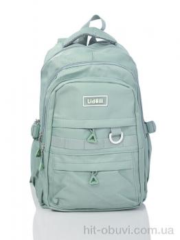 Рюкзак Red Hat 9352-3 green