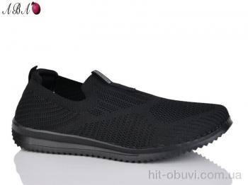 Кросівки Aba D9ABA061-1