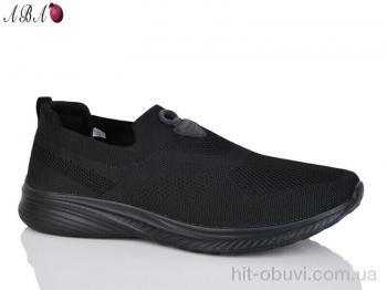 Кросівки Aba D9ABA111-1