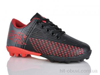 Футбольная обувь ASHIGULI C05-1