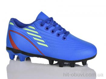 Футбольная обувь ASHIGULI C03-3 (31-36)