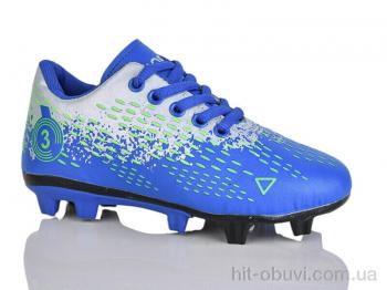 Футбольная обувь ASHIGULI C20-2