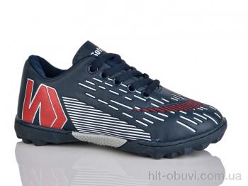 Футбольная обувь ASHIGULI C27-2