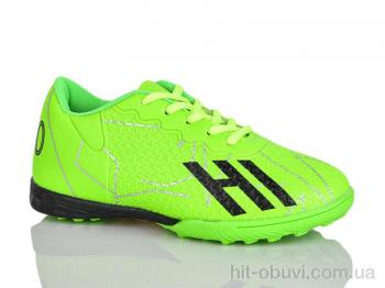 Футбольная обувь ASHIGULI C01-5