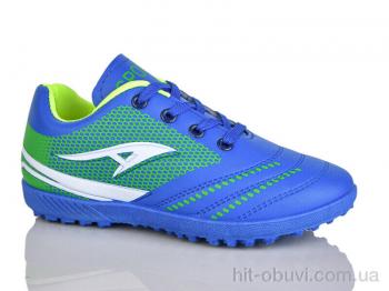 Футбольная обувь ASHIGULI C02-3