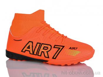 Футбольная обувь ASHIGULI C23-21 (36-41)