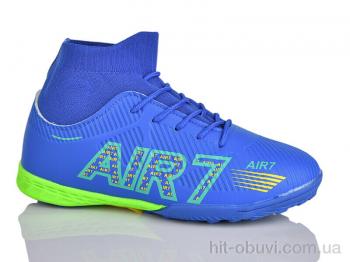 Футбольная обувь ASHIGULI C23-31 (36-41)