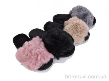 Тапки Slippers WP88C mix