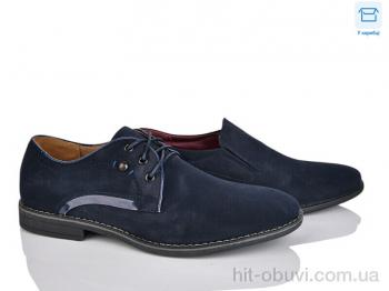 Туфли Victoria D38-D75 mix