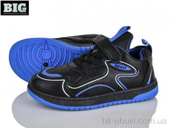 Кроссовки BIG B2212 blue