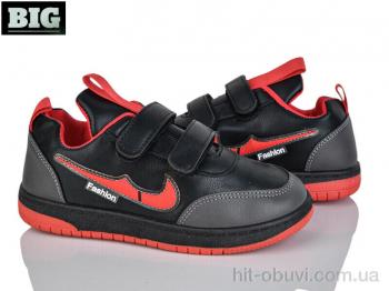 Кросівки BIG A231A red