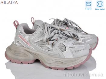 Кроссовки Ailaifa 5110-2