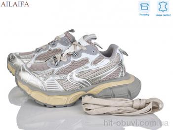Кросівки Ailaifa 25818-1