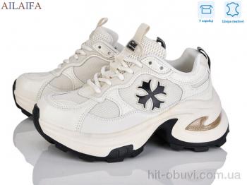 Кросівки Ailaifa 25208-1