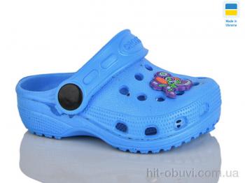 Кроксы Lot Shoes H1 бірюза