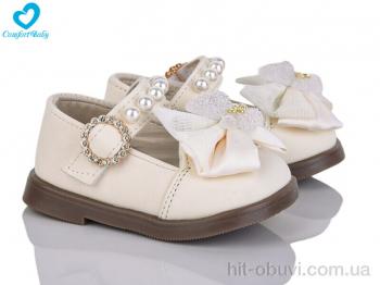 Туфли Comfort-baby 9-1 беж