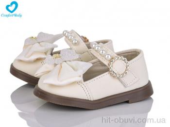Туфли Comfort-baby 9-2 беж
