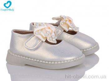 Туфли Comfort-baby 17-1 беж