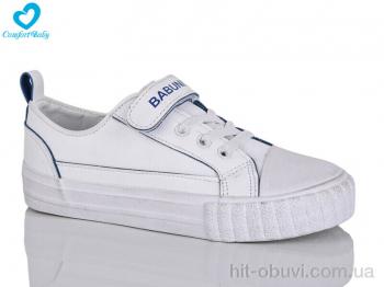 Кеды Comfort-baby 350-3 білий