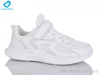 Кроссовки Comfort-baby 811-20 білий
