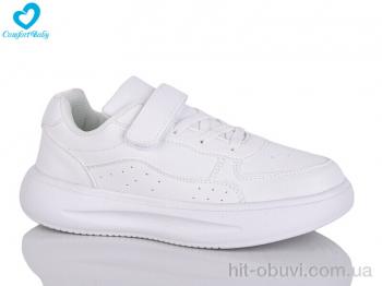Кроссовки Comfort-baby 118-2 білий