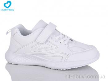 Кроссовки Comfort-baby 1791-10 білий