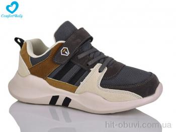 Кроссовки Comfort-baby 801-1 сірий