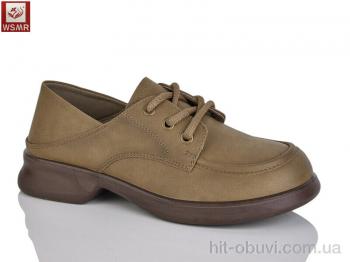 Туфлі WSMR, A9702 brown
